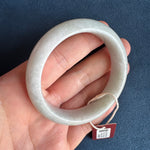 Certified Natural White Burmese Jade Bracelet - 58mm Half Moon