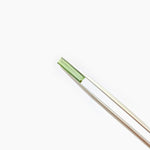 2.02ct Green Tourmaline - MAYS