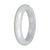 Natural White Burmese Jade Bangle - 56mm Half Moon