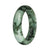 57.3mm Light Green with Dark Green Patterns, Lavender Patch and Apple Green Spots Jade Bangle Bracelet