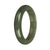 58.1mm Green Jade Bangle Bracelet