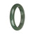 57.3mm Green Jade Bangle Bracelet