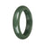 54.5mm Green Jade Bangle Bracelet