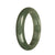 58.5mm Green Jade Bangle Bracelet