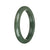 56.2mm Olive Green Jade Bangle Bracelet