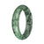 57.8mm Green Patterns Jade Bangle Bracelet