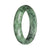 57.8mm Green Patterns Jade Bangle Bracelet