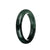 Certified Grade A Green with Black and Dark Green Patterns Burma Jade Bracelet - 62mm Semi Round