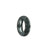 Certified Black with Grey Burmese Jade Band - US 9.25