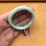Certified Untreated White with Green Jadeite Bracelet - 55mm Half Moon